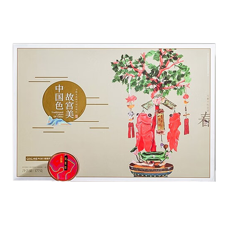 雍双堂 ZGS-5023 雍双堂 中国色故宫美文创礼盒3年新会陈皮+小青柑普洱茶+柑胎 礼盒装 177克 春ZGS-5023（单位：盒）  （单位：盒） 雍双堂 中国色故宫美文创礼盒3年新会陈皮+小青柑普洱茶+柑胎 礼盒装 177克 春ZGS-5023（单位：盒）