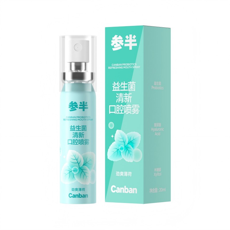 参半 CP-KQ-KP-0004 参半益生菌清新口腔喷雾-劲爽薄荷20ml  （单位：支） 参半益生菌清新口腔喷雾-劲爽薄荷20ml