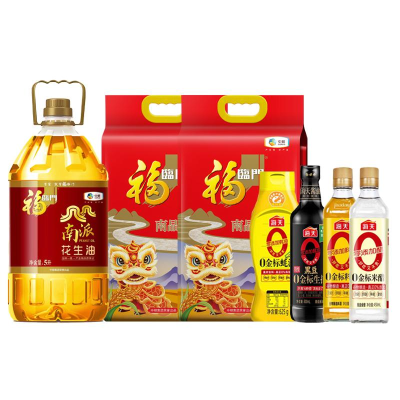 福临门 10.625KG+6.4L 300元档 福临门海天 粮油调味组合 10.625KG+6.4L 300元档  （单位：件） 福临门海天 粮油调味组合 10.625KG+6.4L 300元档