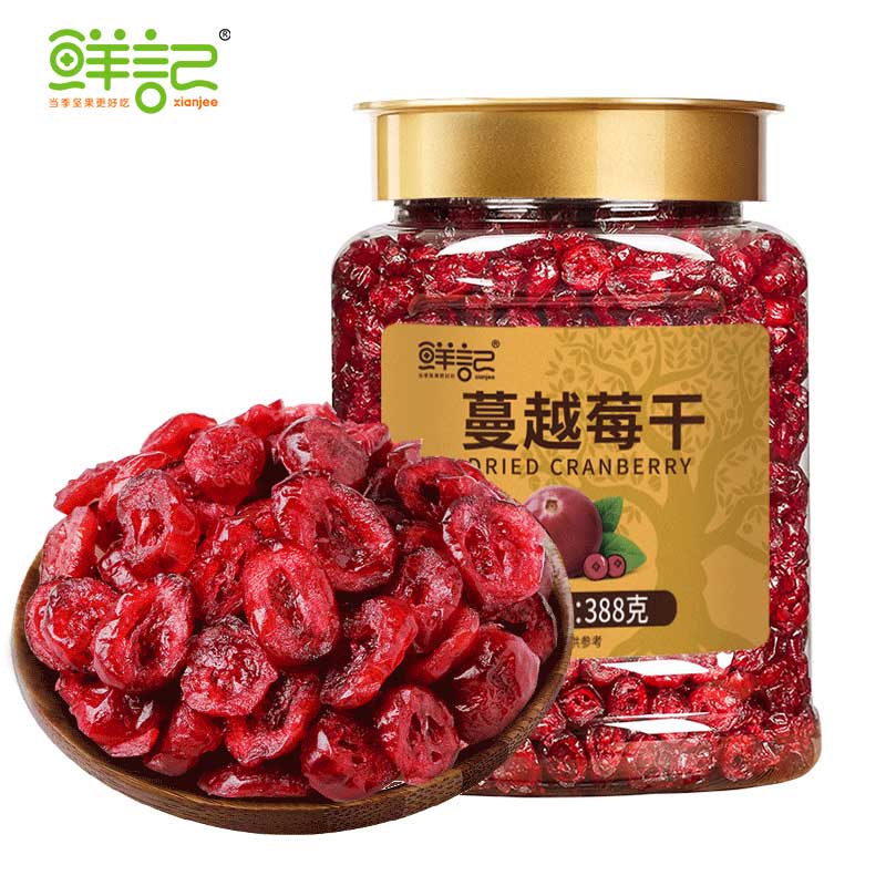 鲜记 0.388 鲜记 蔓越莓干388g  （单位：罐） 鲜记 蔓越莓干388g