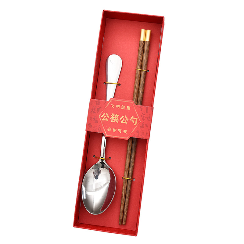 上亨（shangheng） SHZH-KZ04 上亨一筷一勺礼盒套装SHZH-KZ04圆顶木筷+不锈钢汤匙  （单位：套） 上亨一筷一勺礼盒套装SHZH-KZ04圆顶木筷+不锈钢汤匙