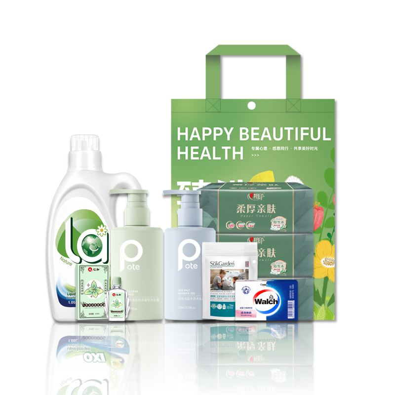 柏缇 25XJ763 柏缇甄选套装-25XJ763个护清洁综合组合员工福利伴手礼品礼袋【30套免费升级礼盒】-25XJ763  （单位：套） 柏缇甄选套装-25XJ763个护清洁综合组合员工福利伴手礼品礼袋【30套免费升级礼盒】-25XJ763