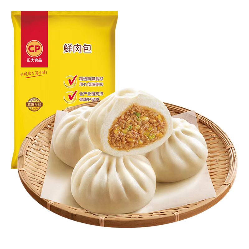正大食品（CP） 510g/袋*2袋 正大鲜肉包85G*6个/袋*2袋  （单位：袋） 正大鲜肉包85G*6个/袋*2袋