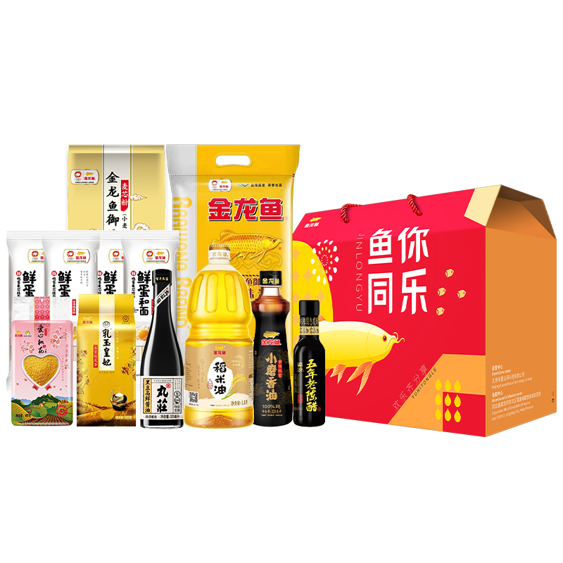 （单位：套） 金龙鱼&middot;鱼你同乐粮油礼盒B2
