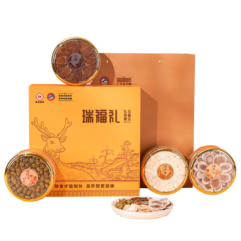 食尚知补 瑞福礼四拼礼盒130g 食尚知补 瑞福礼四拼礼盒130g（西洋参30g 红参30g 铁皮石斛50g 鹿茸20g）  （单位：盒） 食尚知补 瑞福礼四拼礼盒130g（西洋参30g 红参30g 铁皮石斛50g 鹿茸20g）