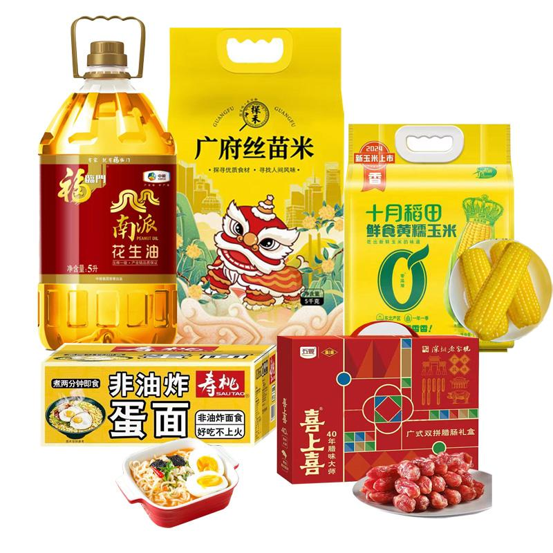 福临门 8.12KG+5L 300元档 福临门十月稻田寿桃探禾喜上喜 组合 8.12KG+5L 300元档  （单位：件） 福临门十月稻田寿桃探禾喜上喜 组合 8.12KG+5L 300元档