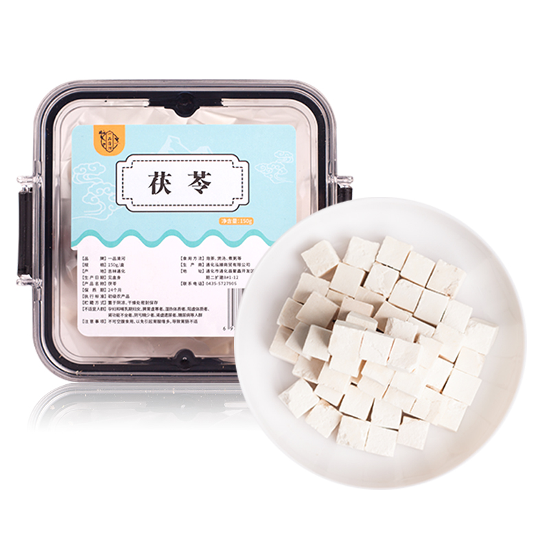 一品清河 150g 一品清河 茯苓150g  （单位：盒） 一品清河 茯苓150g