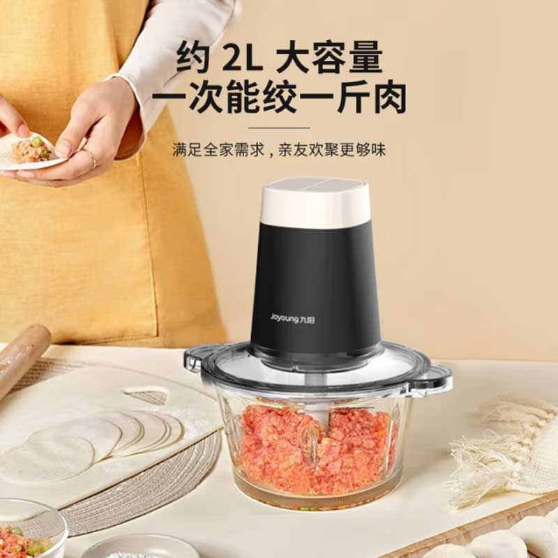 九阳（Joyoung） S18-LA179 九阳（Joyoung）绞肉机家用多功能2L大容量料理机S18-LA179  （单位：台） 九阳（Joyoung）绞肉机家用多功能2L大容量料理机S18-LA179