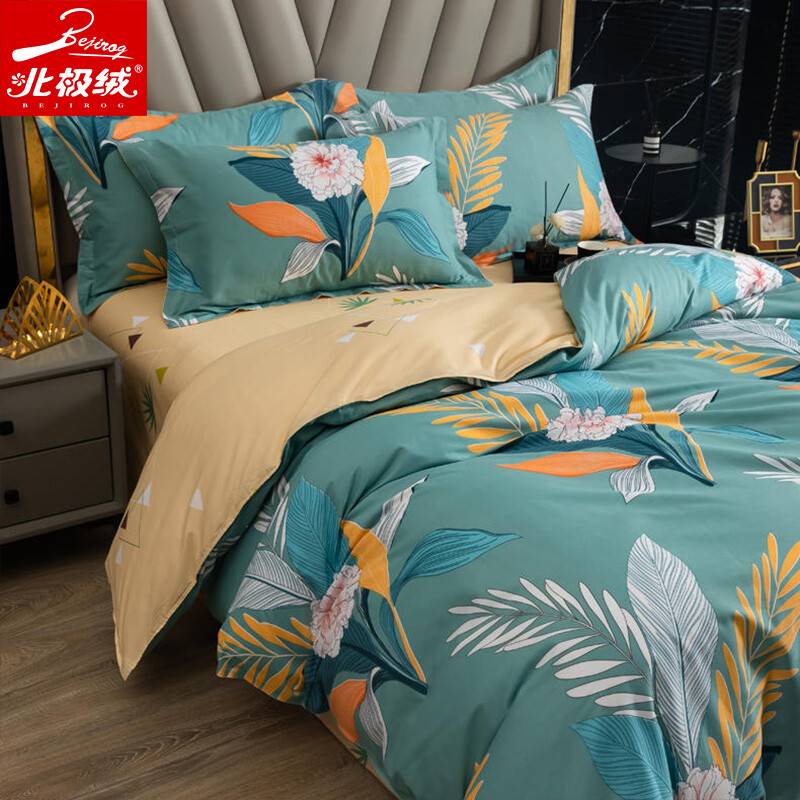 北极绒(Bejiron) 6934281403301 北极绒 全棉四件套 200*230cm 繁花似锦 简易盒装  （单位：套） 北极绒 全棉四件套 200*230cm 繁花似锦 简易盒装