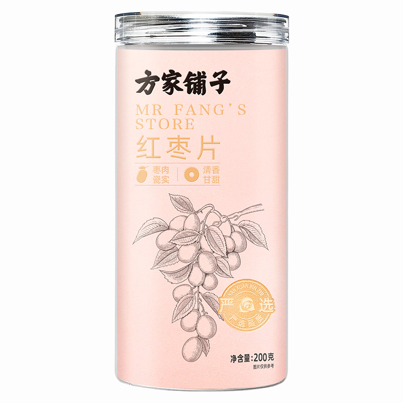 方家铺子 200g 【方家铺子】红枣片200g/瓶装  （单位：瓶） 【方家铺子】红枣片200g/瓶装