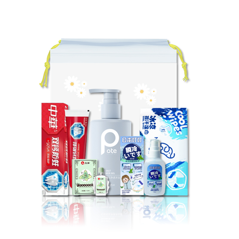 柏缇 25XJ889 柏缇甄选套装-25XJ889个护清洁综合组合员工福利伴手礼品礼袋-25XJ889  （单位：套） 柏缇甄选套装-25XJ889个护清洁综合组合员工福利伴手礼品礼袋-25XJ889