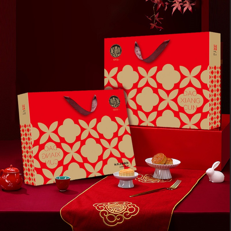 稻香村 450g 【稻香私房】 团圆福礼450g  （单位：盒） 【稻香私房】 团圆福礼450g