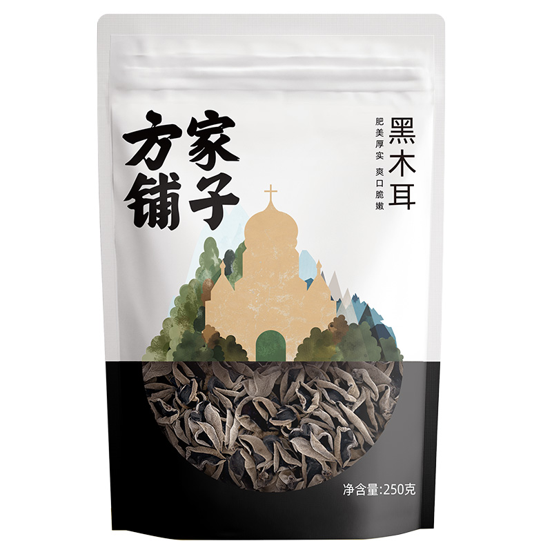 方家铺子 250g 【方家铺子】四星黑木耳250g/袋装  （单位：袋） 【方家铺子】四星黑木耳250g/袋装