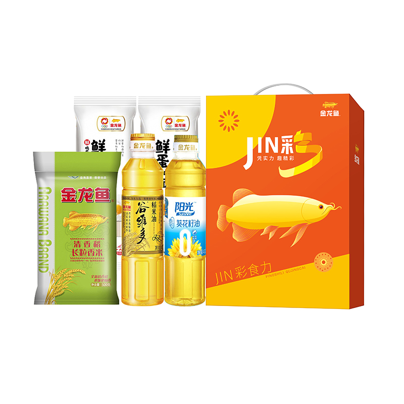 金龙鱼 A3 金龙鱼｜JIN彩臻选礼A3  （单位：套） 金龙鱼｜JIN彩臻选礼A3