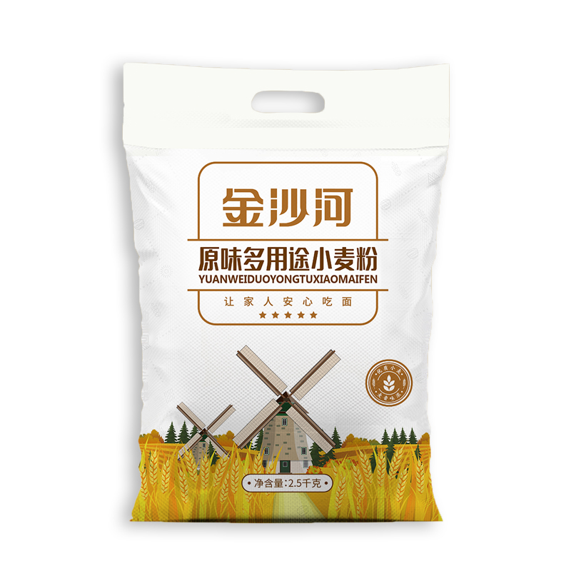 金沙河 原味多用途小麦粉2.5kg 金沙河 原味多用途小麦粉2.5kg  （单位：袋） 金沙河 原味多用途小麦粉2.5kg