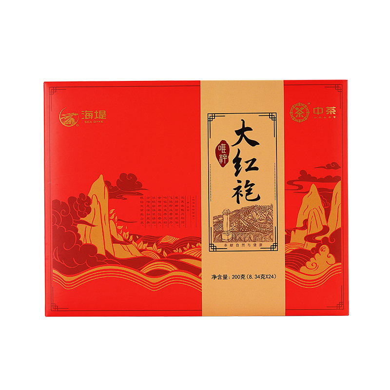 中粮 200g 中粮中茶唯粹大红袍礼盒200g  （单位：盒） 中粮中茶唯粹大红袍礼盒200g