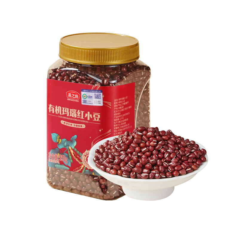 燕之坊 950g*15罐/件 燕之坊有机玛瑙红小豆950g/罐  （单位：罐） 燕之坊有机玛瑙红小豆950g/罐