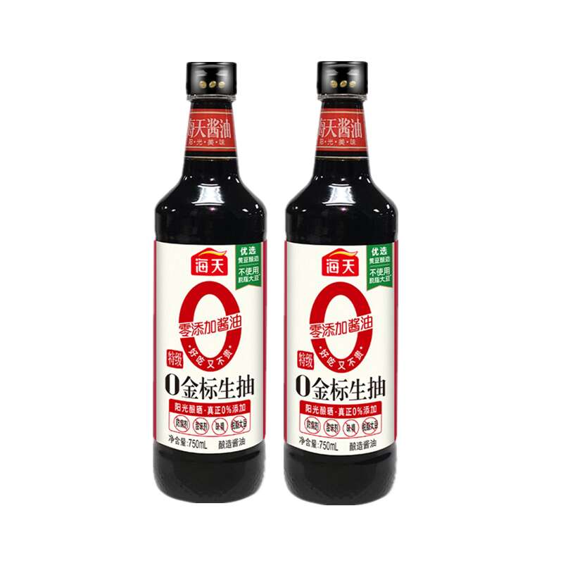海天（HTDZ） 750ml*2 海天0金标生抽750ml*2（中华老字号）  （单位：瓶） 海天0金标生抽750ml*2（中华老字号）
