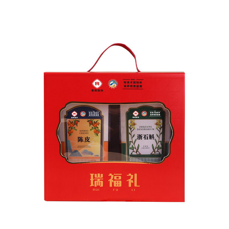 食尚知补 浙石斛 陈皮瑞福礼组合 食尚知补 家用礼盒套装浙石斛 陈皮瑞福礼组合（100g*2）  （单位：盒） 食尚知补 家用礼盒套装浙石斛 陈皮瑞福礼组合（100g*2）