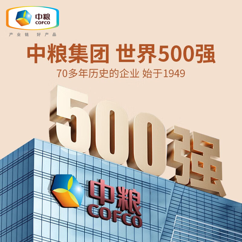 可益康 280g 可益康铁棍山药粉280g  （单位：盒） 可益康铁棍山药粉280g