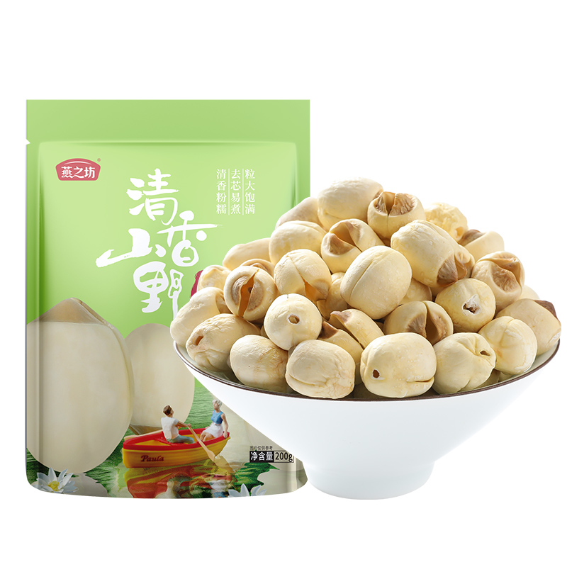 燕之坊 200g*40袋/件 燕之坊白莲200g/袋  （单位：袋） 燕之坊白莲200g/袋