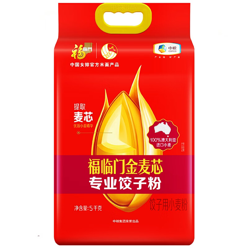 福临门 5kg 中粮福临门金麦芯专业饺子粉5kg  （单位：袋） 中粮福临门金麦芯专业饺子粉5kg