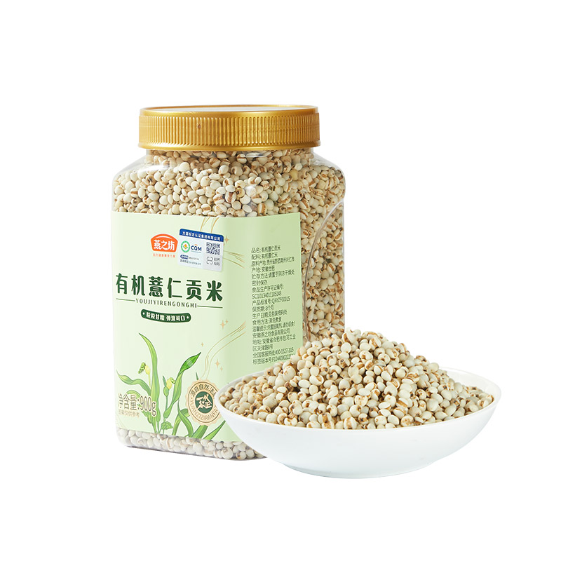 燕之坊 900g*15罐/件 燕之坊有机薏仁贡米900g/罐  （单位：罐） 燕之坊有机薏仁贡米900g/罐
