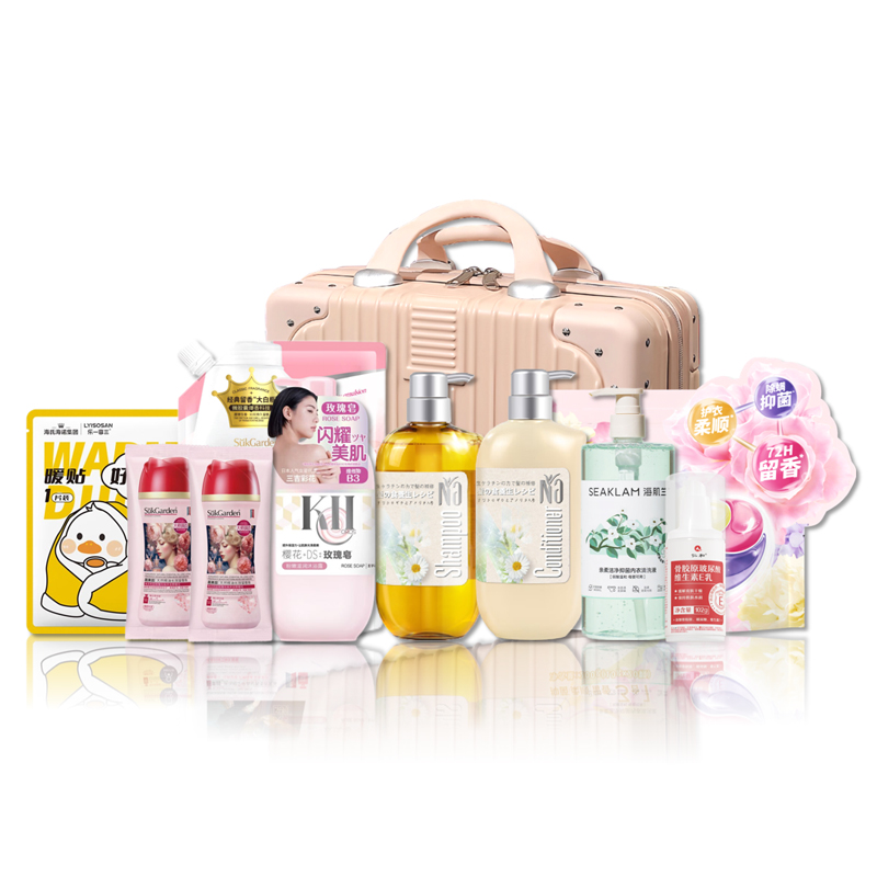 蔬果园（SUKGARDEN） 24NS207 都市丽人套装-24NS207-24NS207  （单位：套） 都市丽人套装-24NS207-24NS207