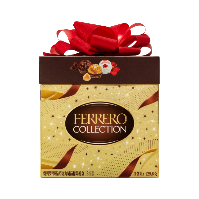 费列罗 MWF T12 cube 费列罗臻品巧克力制品糖果12粒方形礼盒装  （单位：盒） 费列罗臻品巧克力制品糖果12粒方形礼盒装
