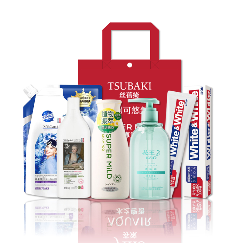 资生堂 25XJ259 SukGarden 资生堂甄选套装-25XJ259个护清洁综合组合员工福利伴手礼品礼袋-25XJ259  （单位：套） SukGarden 资生堂甄选套装-25XJ259个护清洁综合组合员工福利伴手礼品礼袋-25XJ259