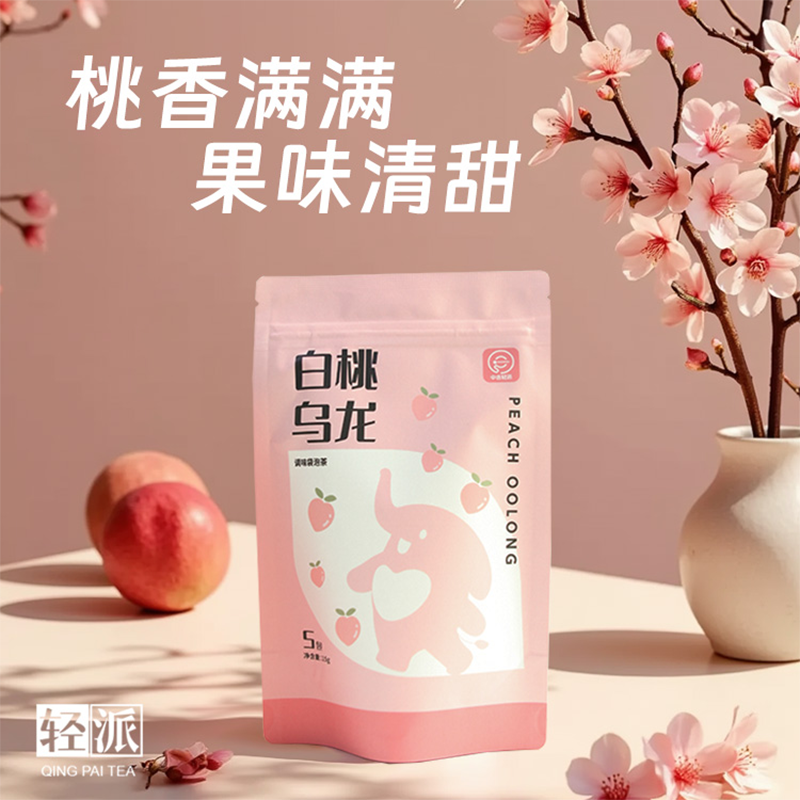轻派 3g*5包 轻派 袋装 白桃乌龙袋泡茶3g*5包  （单位：包） 轻派 袋装 白桃乌龙袋泡茶3g*5包