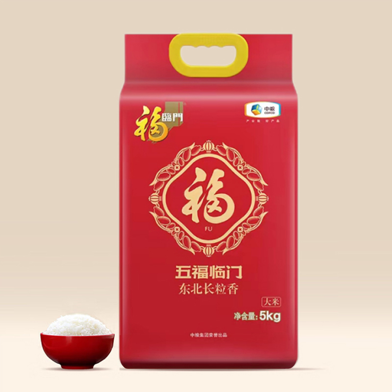 福临门 11kg+5L 中粮福临门到身边优享礼包11kg+5L  （单位：千米） 中粮福临门到身边优享礼包11kg+5L