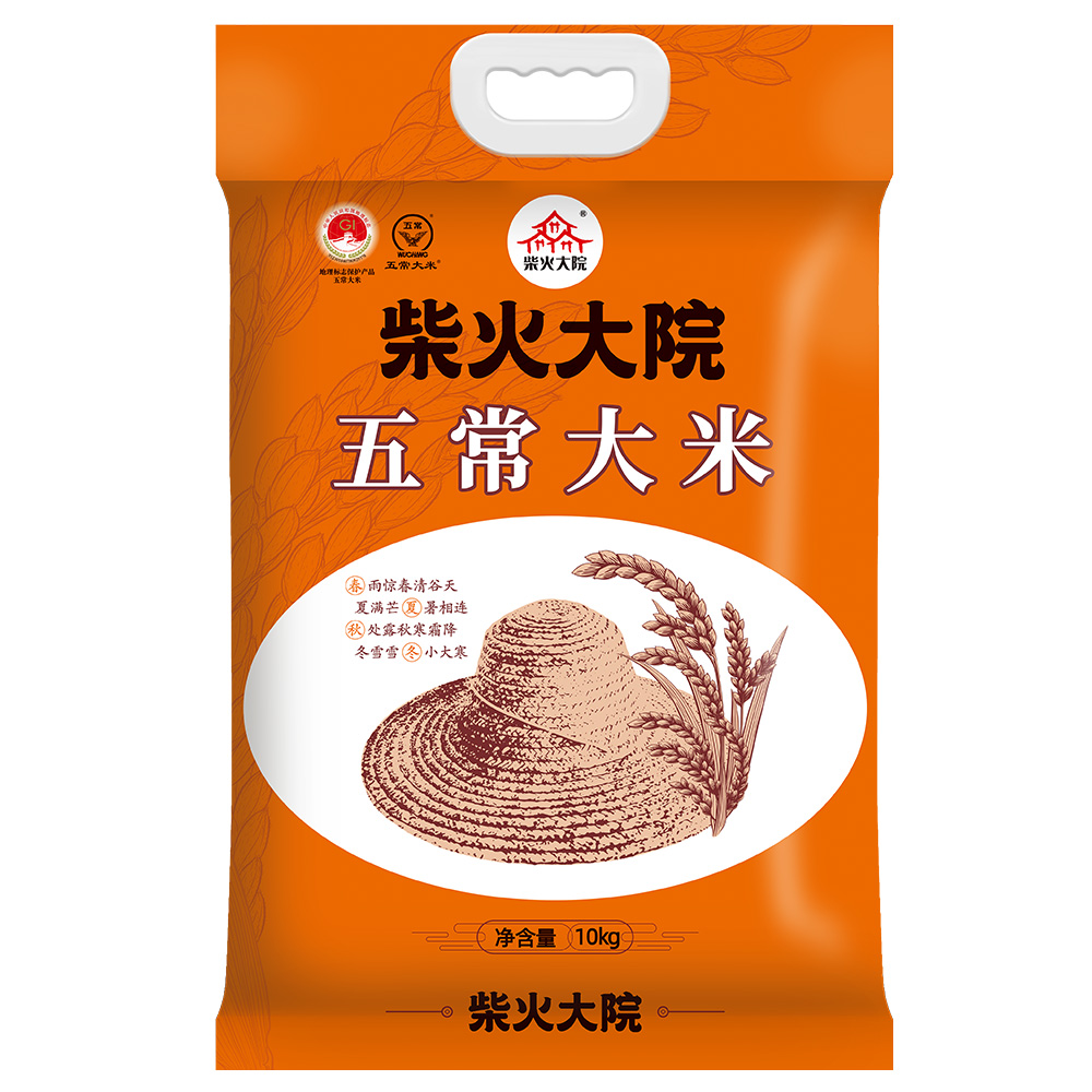柴火大院 10kg 柴火大院 五常大米10kg  （单位：袋） 柴火大院 五常大米10kg