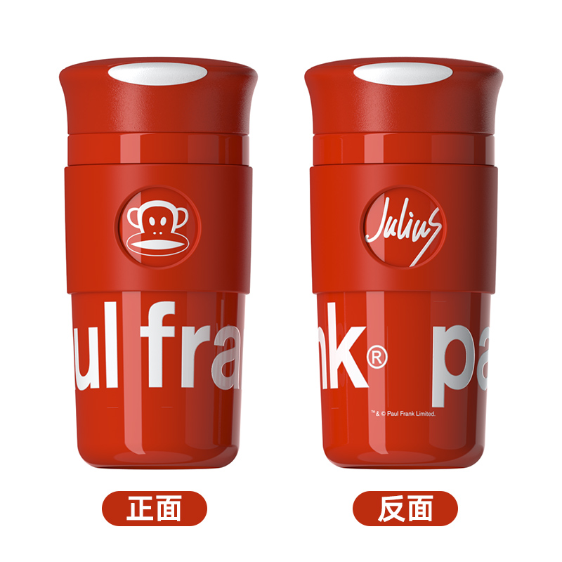 大嘴猴 PFD081 大嘴猴（Paul Frank）漫画风系列保温杯PFD081-星光红  （单位：个） 大嘴猴（Paul Frank）漫画风系列保温杯PFD081-星光红