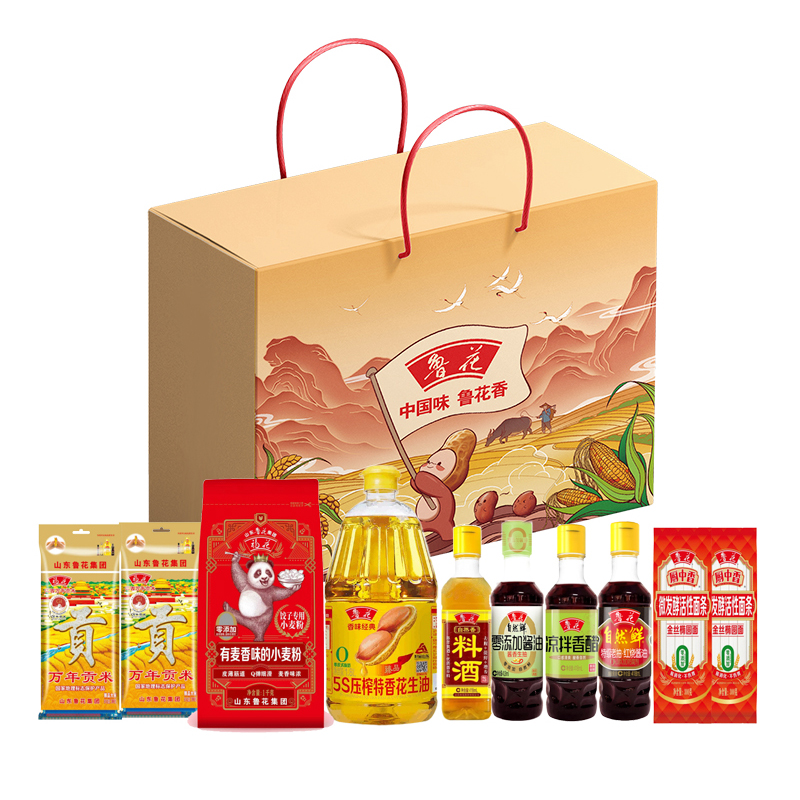 鲁花 2600g+3472ml 鲁花十全十美礼盒B 2600g+3472ml  （单位：套） 鲁花十全十美礼盒B 2600g+3472ml