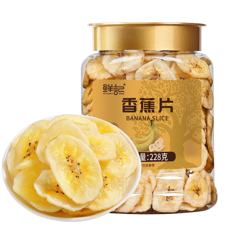 鲜记 0.228 鲜记 香蕉片228g  （单位：罐） 鲜记 香蕉片228g