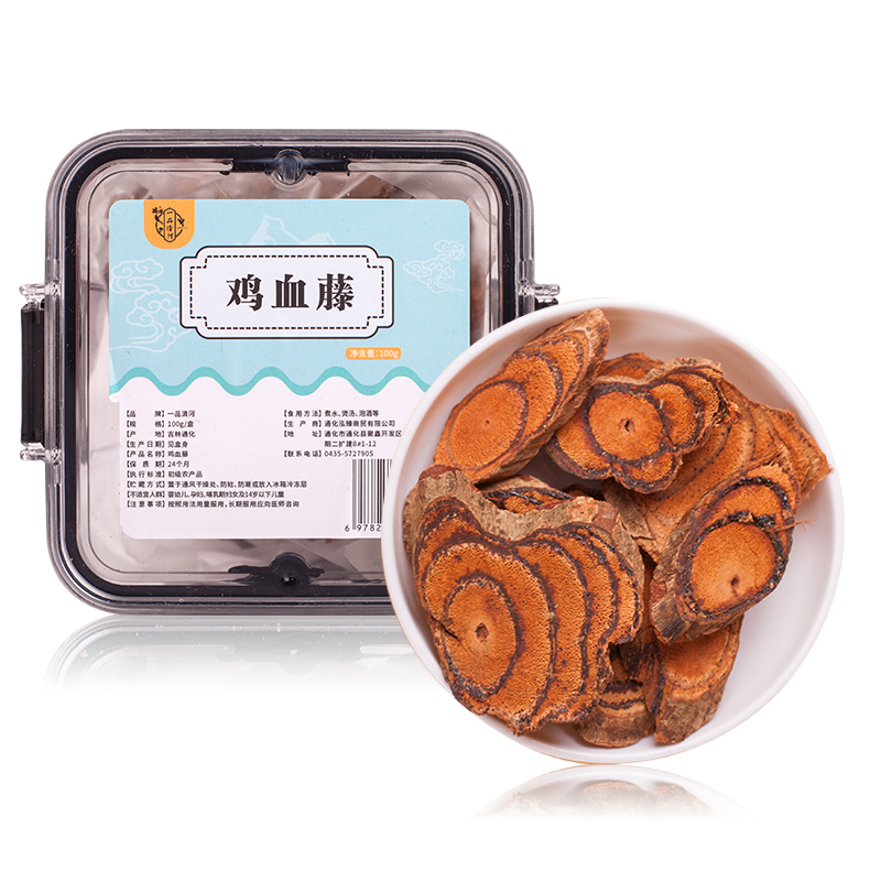 一品清河 100g 一品清河 鸡血藤100g  （单位：盒） 一品清河 鸡血藤100g