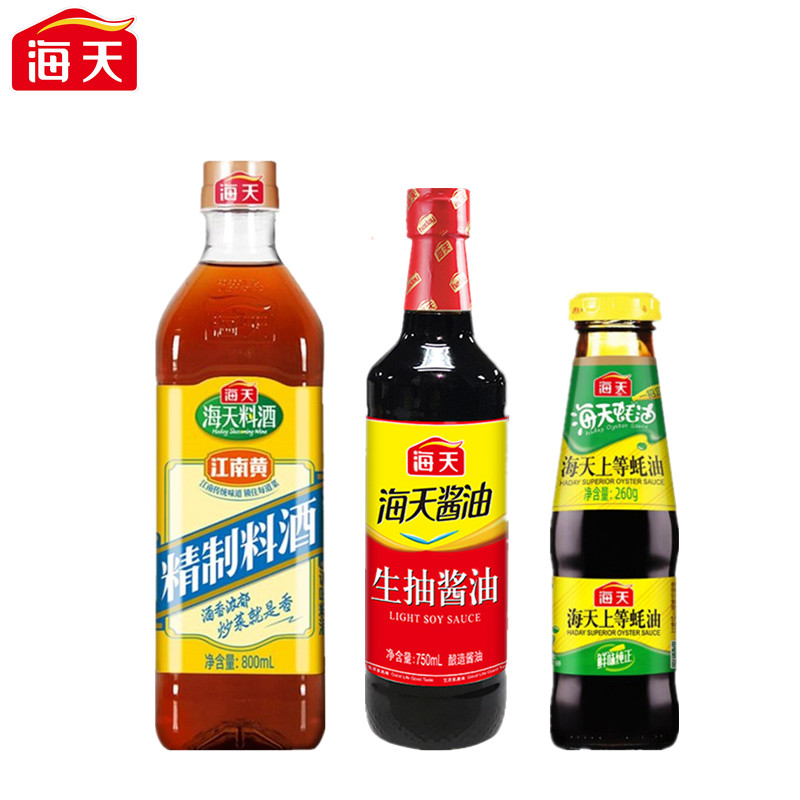 海天（HTDZ） 组合装 海天厨房调味组合装（料酒800ml+生抽750ml+蚝油260g）（中华老字号）  （单位：套） 海天厨房调味组合装（料酒800ml+生抽750ml+蚝油260g）（中华老字号）