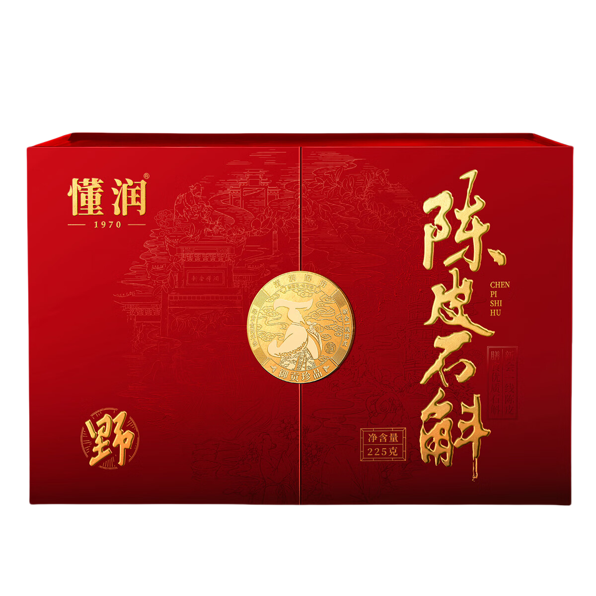 懂润 DRCPSH(225g) 懂润．陈皮石斛鸿福礼盒（225克）DRCPSH(225g)  （单位：盒） 懂润．陈皮石斛鸿福礼盒（225克）DRCPSH(225g)