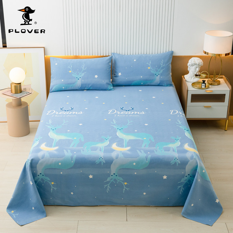 啄木鸟 230x250cm 啄木鸟凉席三件套梦幻小鹿老粗布床上三件套230x250cm-230x250cm  （单位：套） 啄木鸟凉席三件套梦幻小鹿老粗布床上三件套230x250cm-230x250cm