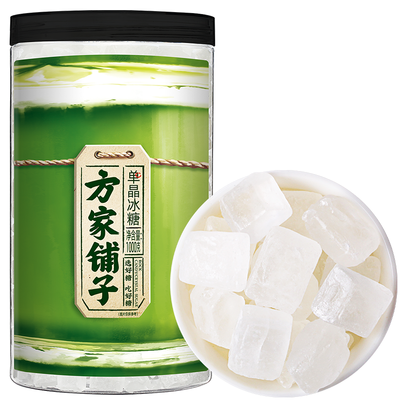 方家铺子 1000g 【方家铺子】单晶冰糖1kg/瓶装  （单位：瓶） 【方家铺子】单晶冰糖1kg/瓶装