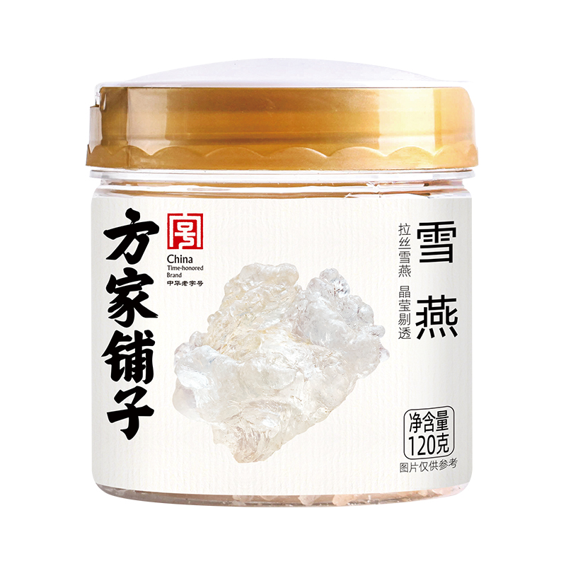 方家铺子 120g 【方家铺子】雪燕120g/瓶装  （单位：瓶） 【方家铺子】雪燕120g/瓶装