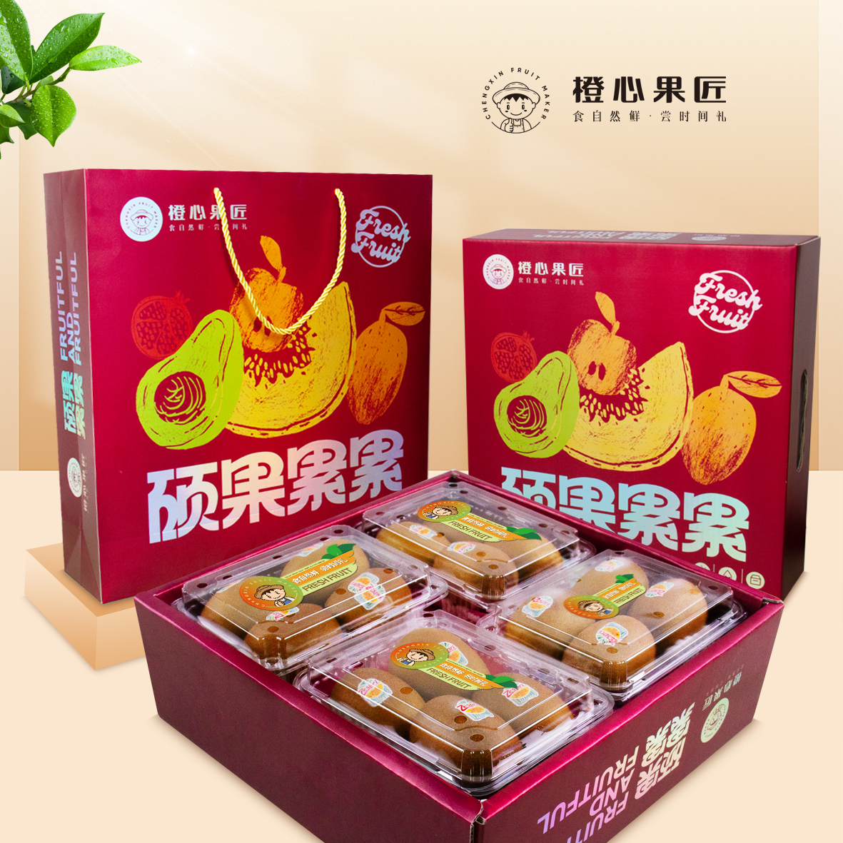 橙心果匠 整箱数量：16个 整箱约重：2.0kg左右 橙心果匠匠心单品匠心甄选新西兰佳沛金果整箱数量：16个 整箱约重：2.0kg左右  （单位：箱） 橙心果匠匠心单品匠心甄选新西兰佳沛金果整箱数量：16个 整箱约重：2.0kg左右