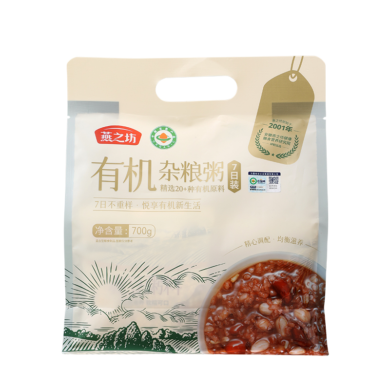 燕之坊 700g*12袋/件 燕之坊7日有机杂粮粥700g/袋  （单位：袋） 燕之坊7日有机杂粮粥700g/袋