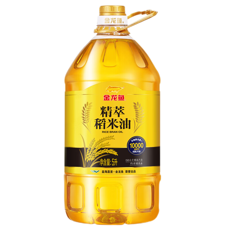 金龙鱼 金龙鱼精萃稻米油5L 金龙鱼精萃稻米油5L  （单位：桶） 金龙鱼精萃稻米油5L