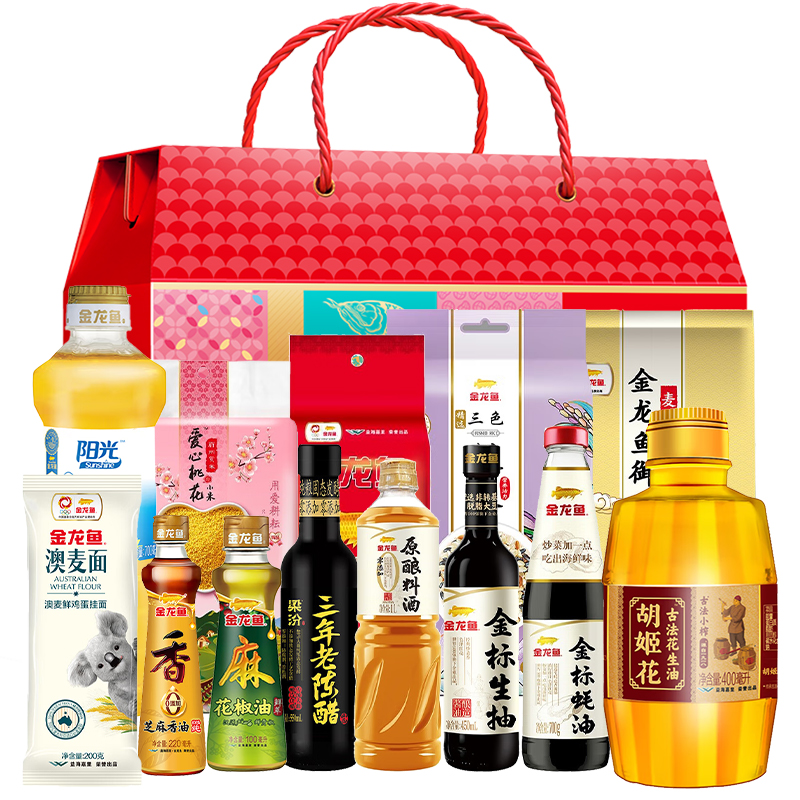 金龙鱼 4700g+3420ml 金龙鱼&ldquo;抱福回家&rdquo;大礼包D款4700g+3420ml  （单位：套） 金龙鱼&ldquo;抱福回家&rdquo;大礼包D款4700g+3420ml