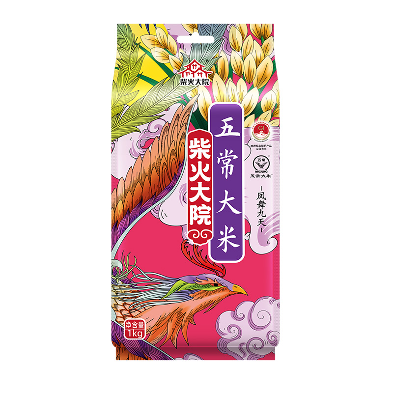 柴火大院 1kg 柴火大院五常大米1kg  （单位：袋） 柴火大院五常大米1kg
