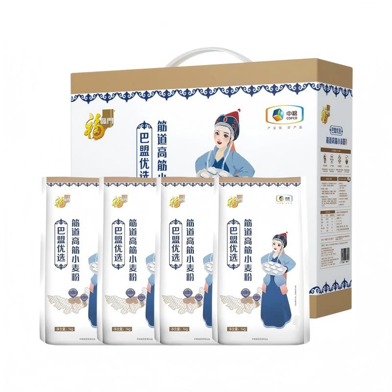 福临门 4kg 中粮福临门巴盟优选筋道高筋小麦粉礼盒4kg  （单位：盒） 中粮福临门巴盟优选筋道高筋小麦粉礼盒4kg