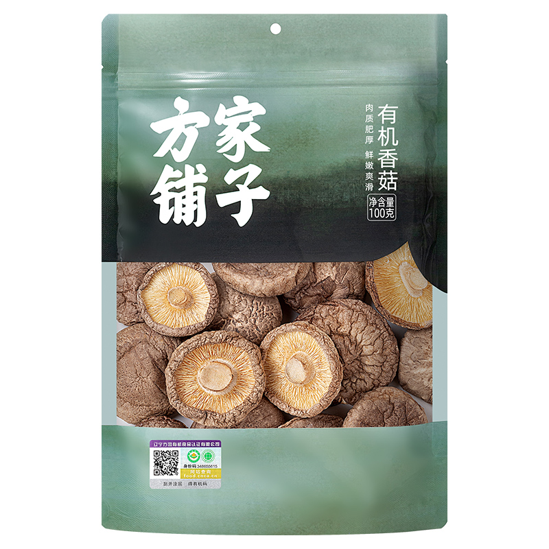 方家铺子 100g 【方家铺子】有机香菇100g/袋装  （单位：袋） 【方家铺子】有机香菇100g/袋装