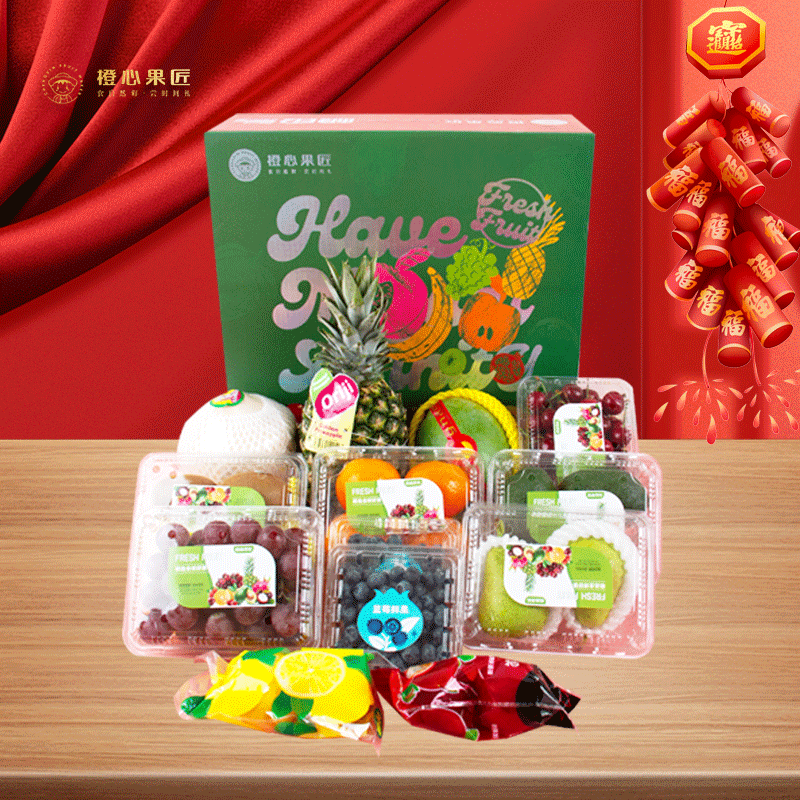 橙心果匠 整箱：12种/约6.0kg 橙心果匠水果拼装礼盒DIY如果-988型整箱：12种/约6.0kg  （单位：箱） 橙心果匠水果拼装礼盒DIY如果-988型整箱：12种/约6.0kg